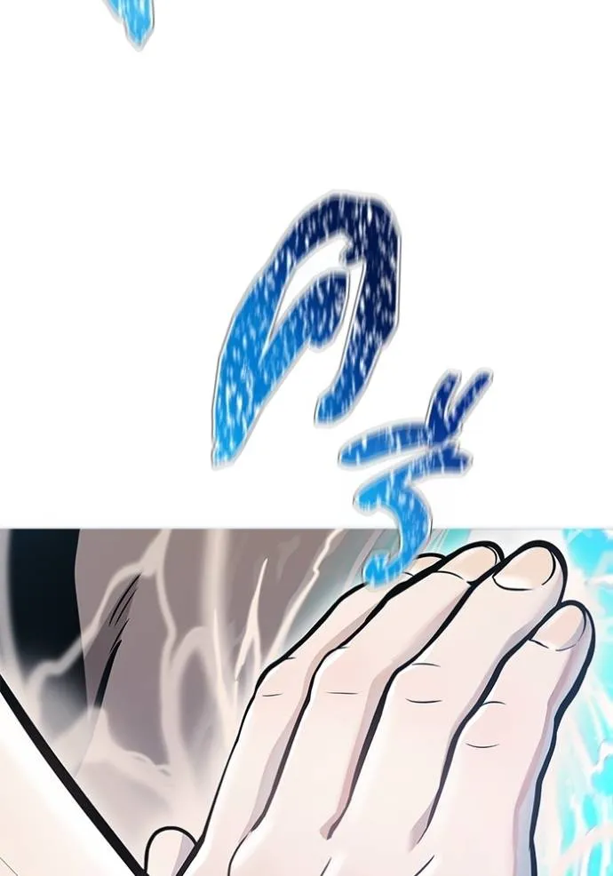 ทาวเวอร์ออฟก๊อด หอคอ ตอนที่ 647 รูปที่ 28