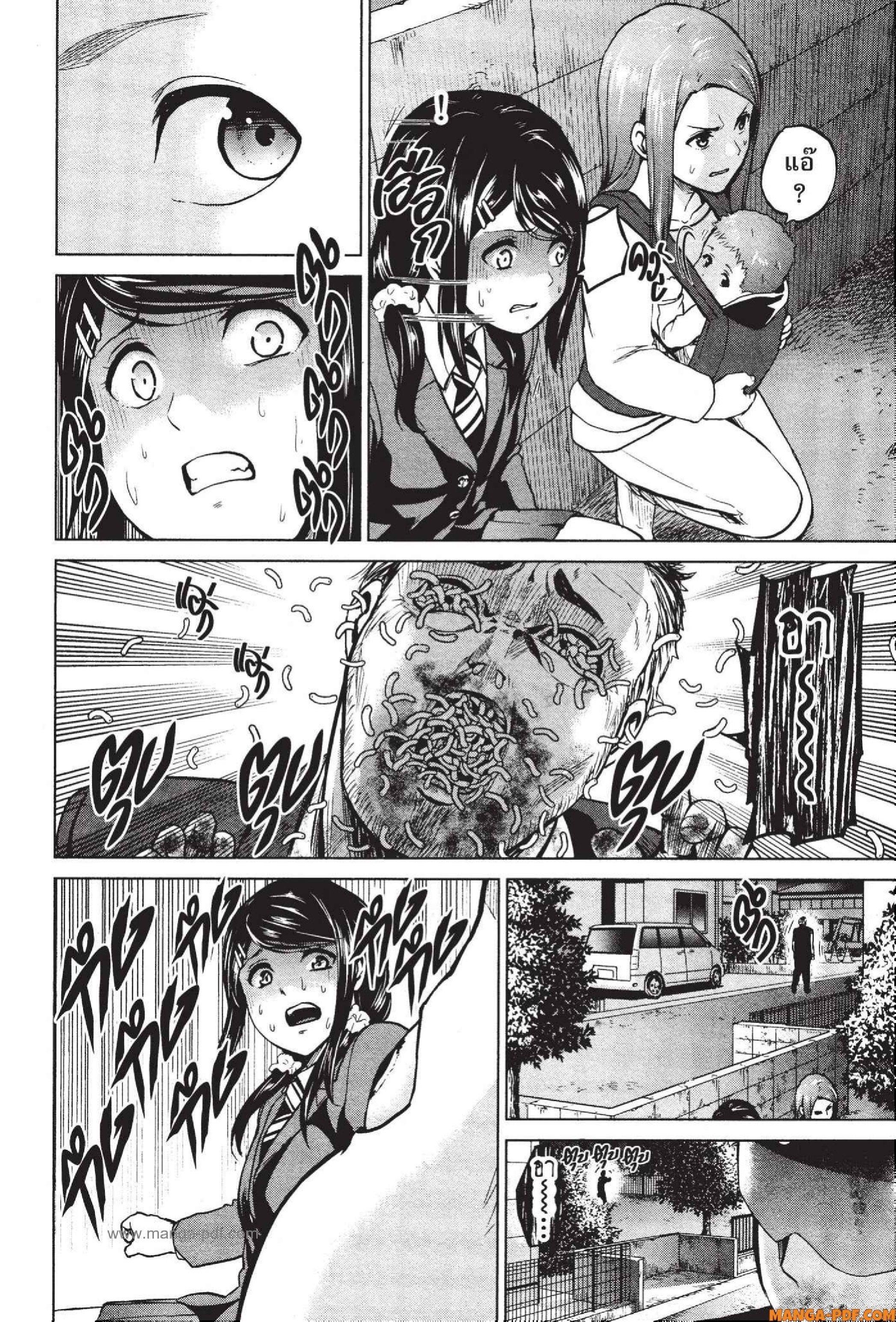 Manga-lc-com อ่านมังงะ อ่านการ์ตูน ออนไลน์ ฟรี INFECTION เชื้อมรณะ ตอนที่ 1 2 3 4 5 6 7 8 9 10 11 12 13 14 ฟรี ไม่มีโฆษณา Manga-lc - อ่าน มังงะ อ่าน การ์ตูน ออนไลน์ อ่านมังงะ ฟรี