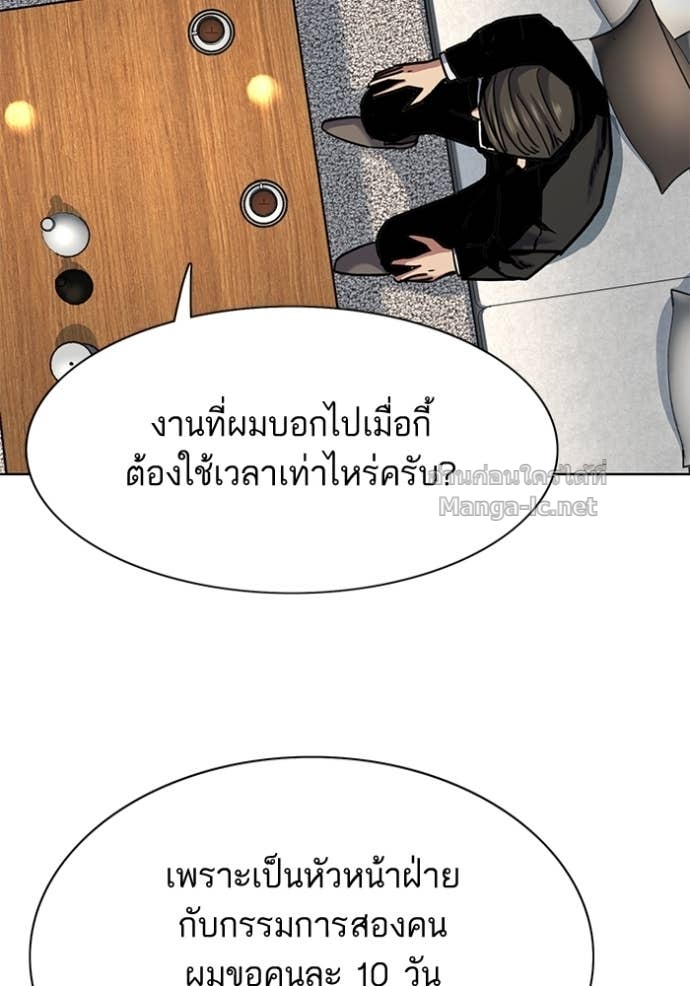 Doujin-Lc- อ่าน โดจิน มังฮวา เกาหลี ญี่ปุ่น จีน แปลไทย Reborn Rich ตอนที่ 1 2 3 4 5 6 7 8 9 10 11 12 13 14 ฟรี ไม่มีโฆษณา อ่าน โดจิน Manhwa เกาหลี ญี่ปุ่น จีน เรามีครบ คัดมาให้เน้นๆ โดจิน 18+ รับประกันความฟินโดย Doujin Lc