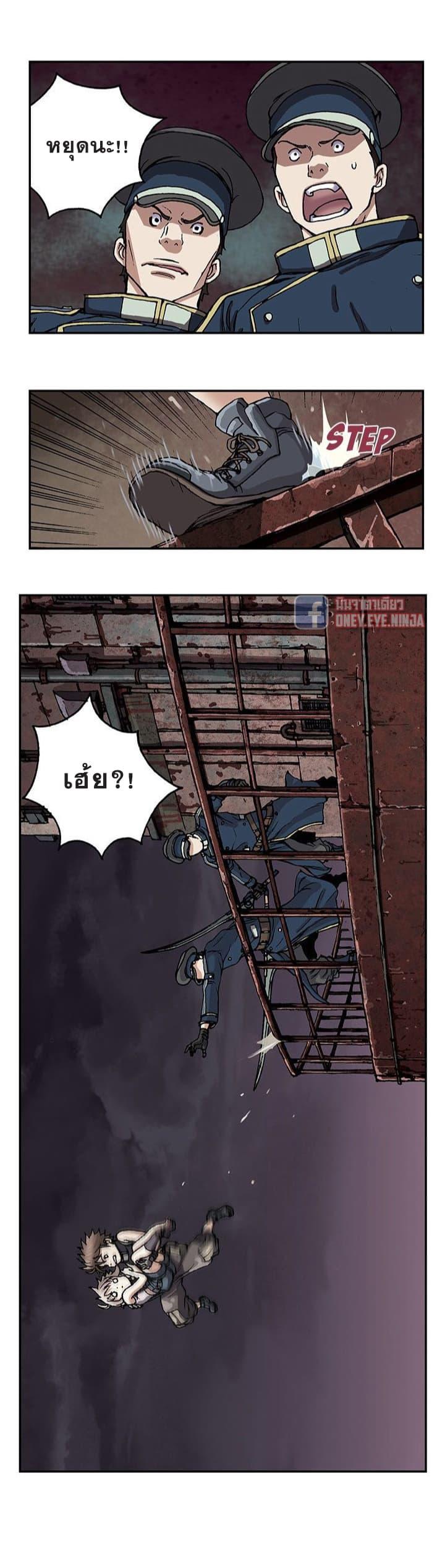 Manga-lc-com อ่านมังงะ อ่านการ์ตูน ออนไลน์ ฟรี Leviathan เลวีอาธาน อสูรกายใต้สมุทร ตอนที่ 1 2 3 4 5 6 7 8 9 10 11 12 13 14 ฟรี ไม่มีโฆษณา Manga-lc - อ่าน มังงะ อ่าน การ์ตูน ออนไลน์ อ่านมังงะ ฟรี