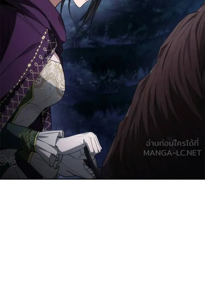 ชาตินี้น้องขอ ตอนที่ 194 รูปที่ 8