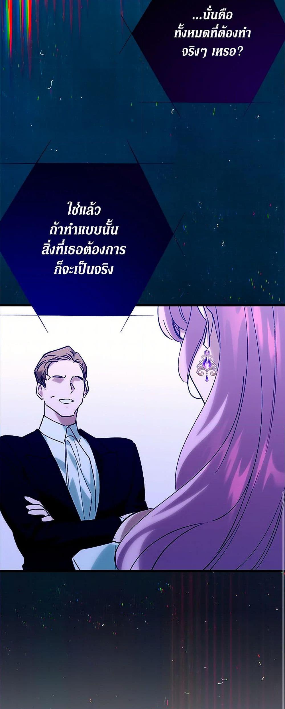 Manga-lc-com อ่านมังงะ อ่านการ์ตูน ออนไลน์ ฟรี Who Knew Dragons Could Be This Cute ตอนที่ 1 2 3 4 5 6 7 8 9 10 11 12 13 14 ฟรี ไม่มีโฆษณา Manga-lc - อ่าน มังงะ อ่าน การ์ตูน ออนไลน์ อ่านมังงะ ฟรี