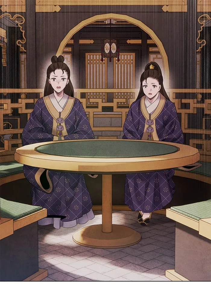 อาซา ตอนที่ 74 การลงมติ รูปที่ 47