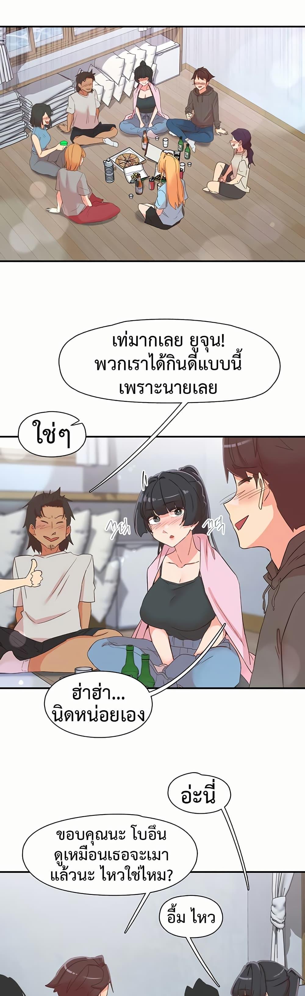 Doujin-Lc- อ่าน โดจิน มังฮวา เกาหลี ญี่ปุ่น จีน แปลไทย Tremors ตอนที่ 1 2 3 4 5 6 7 8 9 10 11 12 13 14 ฟรี ไม่มีโฆษณา อ่าน โดจิน Manhwa เกาหลี ญี่ปุ่น จีน เรามีครบ คัดมาให้เน้นๆ โดจิน 18+ รับประกันความฟินโดย  Doujin Lc