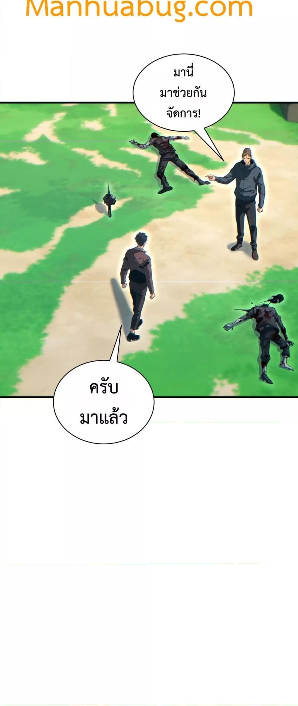 Manga-lc-com อ่านมังงะ อ่านการ์ตูน ออนไลน์ ฟรี Rebirthinthe ตอนที่ 1 2 3 4 5 6 7 8 9 10 11 12 13 14 ฟรี ไม่มีโฆษณา Manga-lc - อ่าน มังงะ อ่าน การ์ตูน ออนไลน์ อ่านมังงะ ฟรี