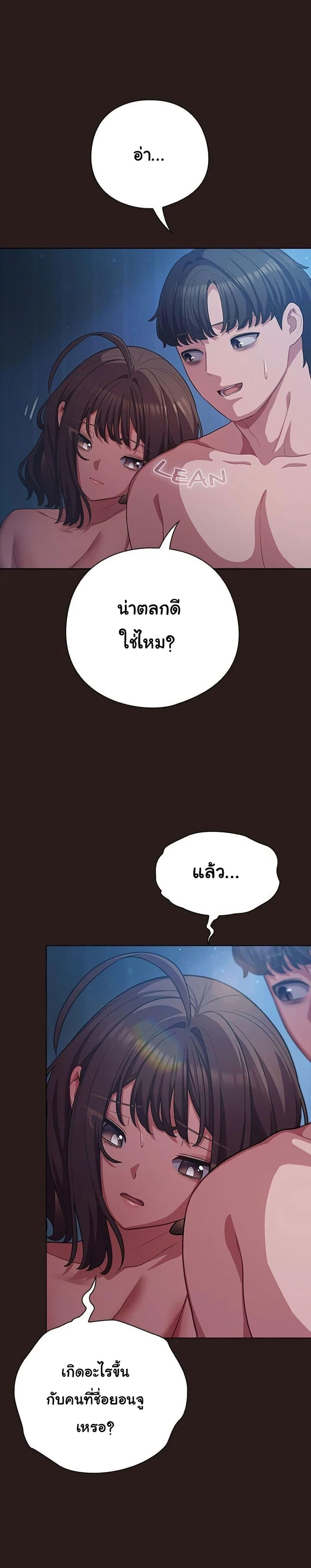 Doujin-Lc- อ่าน โดจิน มังฮวา เกาหลี ญี่ปุ่น จีน แปลไทย The General Is Here! ตอนที่ 1 2 3 4 5 6 7 8 9 10 11 12 13 14 ฟรี ไม่มีโฆษณา อ่าน โดจิน Manhwa เกาหลี ญี่ปุ่น จีน เรามีครบ คัดมาให้เน้นๆ โดจิน 18+ รับประกันความฟินโดย  Doujin Lc