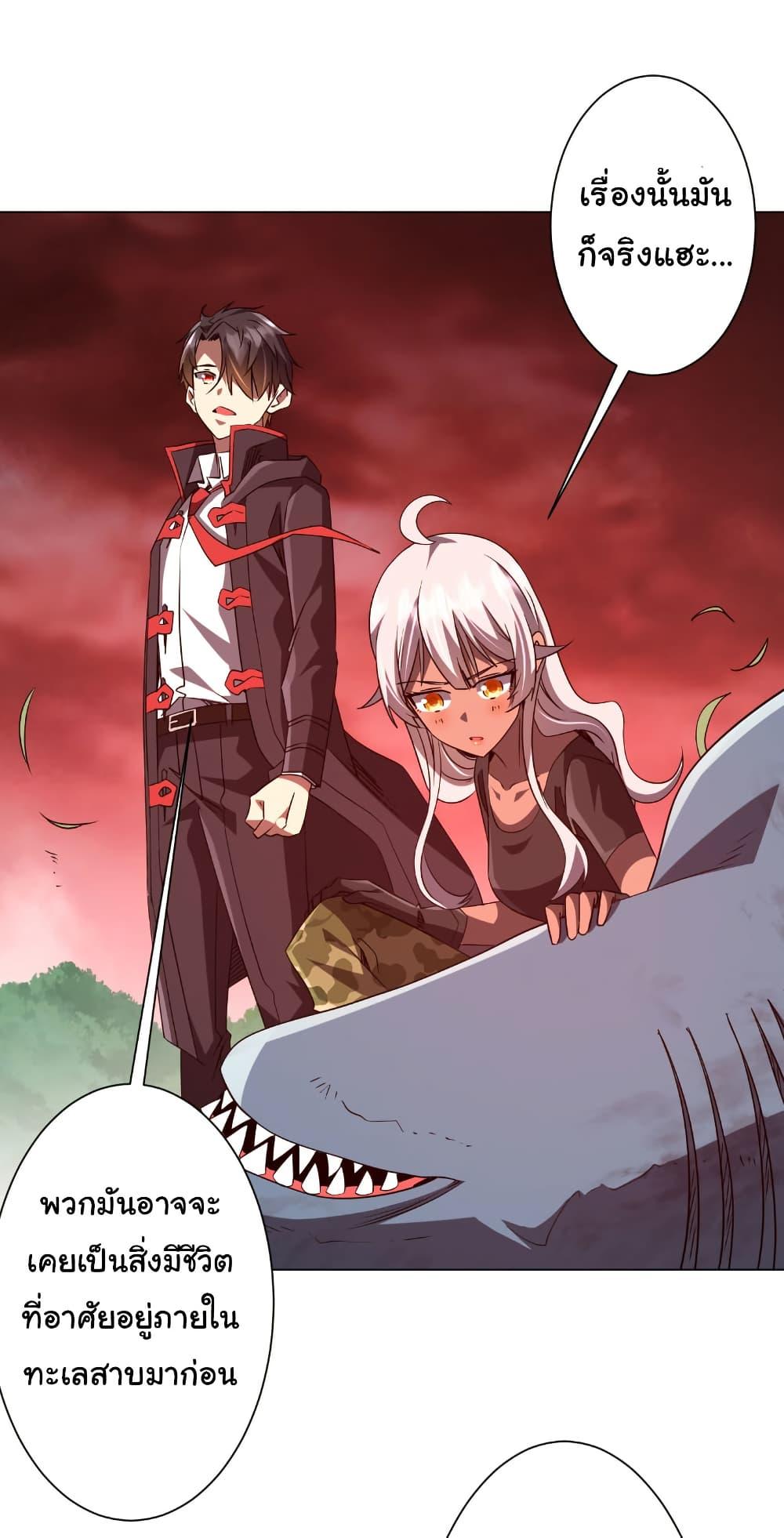 Manga-lc-com อ่านมังงะ อ่านการ์ตูน ออนไลน์ ฟรี Start with Trillions of Coins ตอนที่ 1 2 3 4 5 6 7 8 9 10 11 12 13 14 ฟรี ไม่มีโฆษณา Manga-lc - อ่าน มังงะ อ่าน การ์ตูน ออนไลน์ อ่านมังงะ ฟรี