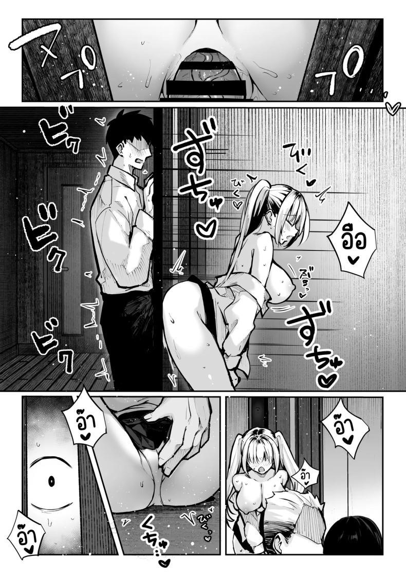 Doujin-Lc- อ่าน โดจิน มังฮวา เกาหลี ญี่ปุ่น จีน แปลไทย ห้องเชือด [Pirates Cat] Yaribeya ตอนที่ 1 2 3 4 5 6 7 8 9 10 11 12 13 14 ฟรี ไม่มีโฆษณา อ่าน โดจิน Manhwa เกาหลี ญี่ปุ่น จีน เรามีครบ คัดมาให้เน้นๆ โดจิน 18+ รับประกันความฟินโดย  Doujin Lc