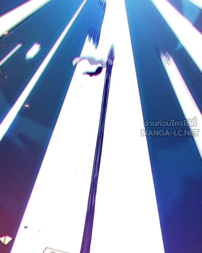 Player ตอนที่ 176 รูปที่ 78