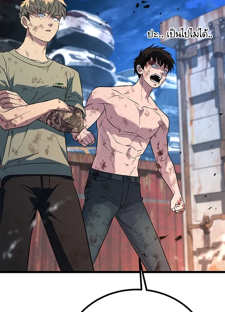 ราชาลานประลอง ตอนที่ 56 รูปที่ 155