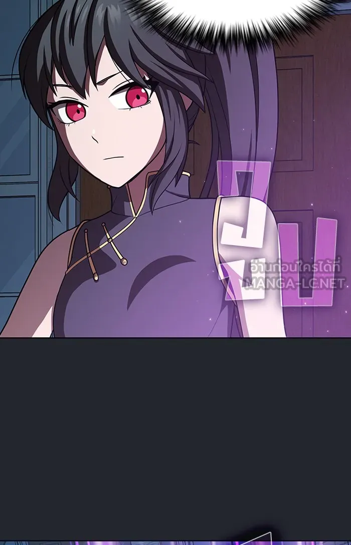 ผู้เล่นขั้นเทพแห่งหอคอยฝึกสอน ตอนที่ 78 รูปที่ 63