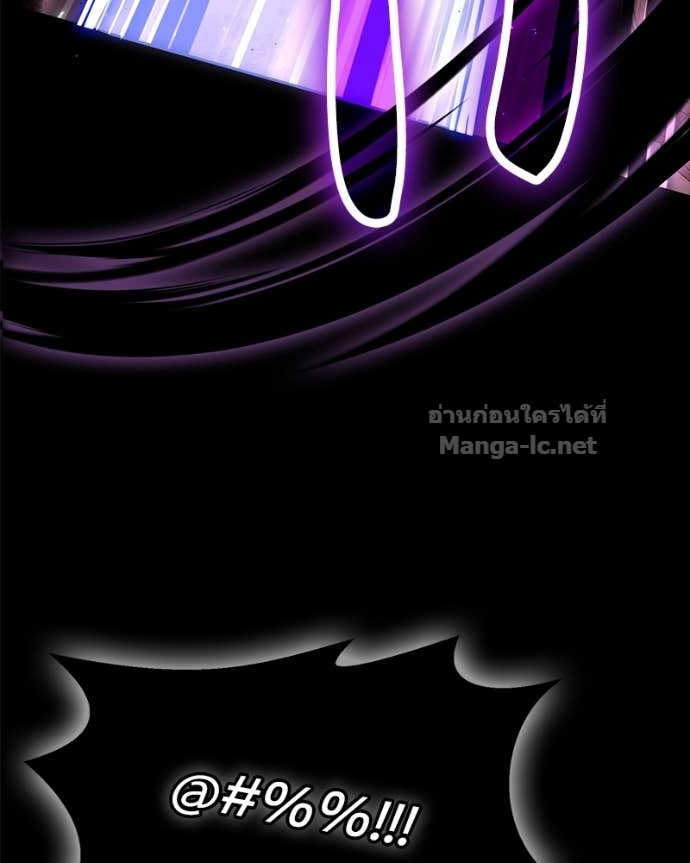 Doujin-Lc- อ่าน โดจิน มังฮวา เกาหลี ญี่ปุ่น จีน แปลไทย ฮีลเลอร์กำมะลอ ตอนที่ 1 2 3 4 5 6 7 8 9 10 11 12 13 14 ฟรี ไม่มีโฆษณา อ่าน โดจิน Manhwa เกาหลี ญี่ปุ่น จีน เรามีครบ คัดมาให้เน้นๆ โดจิน 18+ รับประกันความฟินโดย Doujin Lc