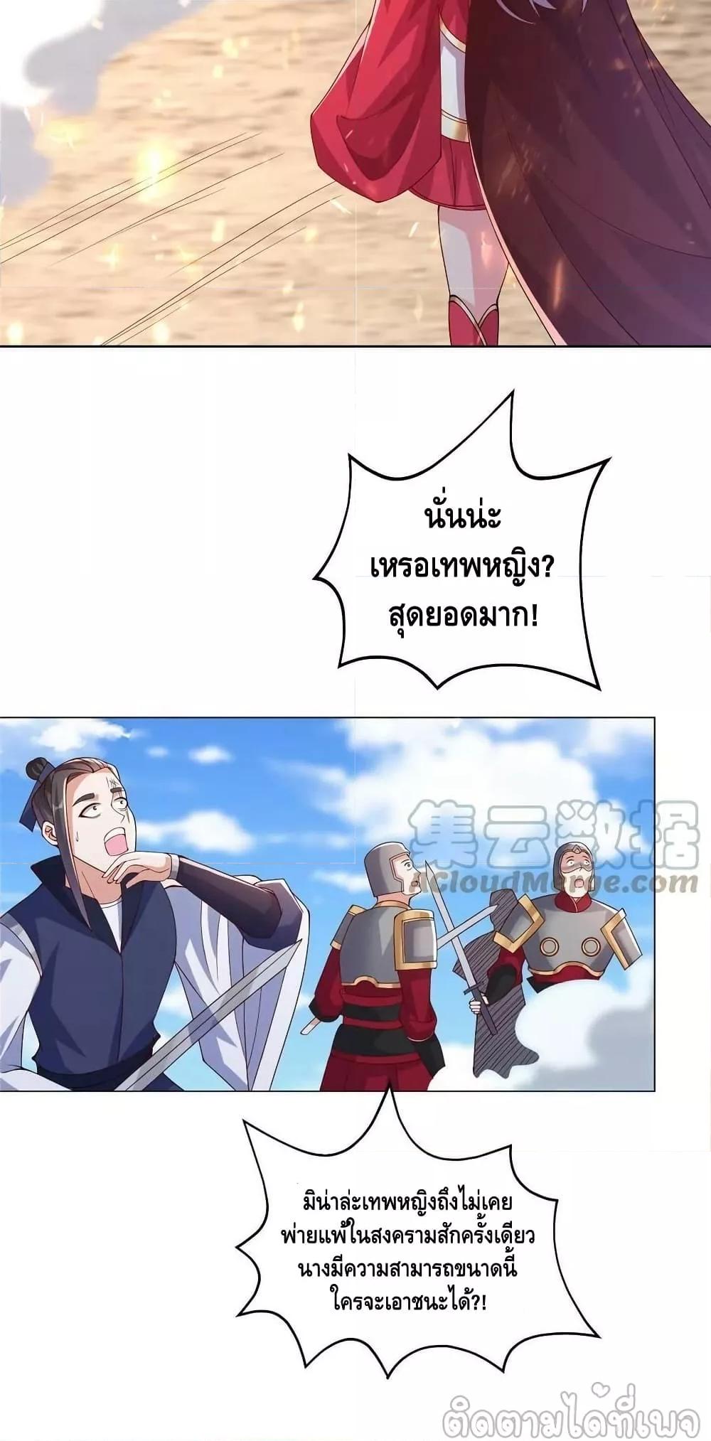 Manga-lc-com อ่านมังงะ อ่านการ์ตูน ออนไลน์ ฟรี DragonShepherd ตอนที่ 1 2 3 4 5 6 7 8 9 10 11 12 13 14 ฟรี ไม่มีโฆษณา Manga-lc - อ่าน มังงะ อ่าน การ์ตูน ออนไลน์ อ่านมังงะ ฟรี