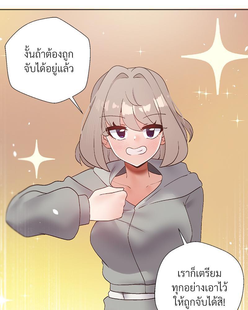 Doujin-Lc- อ่าน โดจิน มังฮวา เกาหลี ญี่ปุ่น จีน แปลไทย Family with Benefits ตอนที่ 1 2 3 4 5 6 7 8 9 10 11 12 13 14 ฟรี ไม่มีโฆษณา อ่าน โดจิน Manhwa เกาหลี ญี่ปุ่น จีน เรามีครบ คัดมาให้เน้นๆ โดจิน 18+ รับประกันความฟินโดย  Doujin Lc