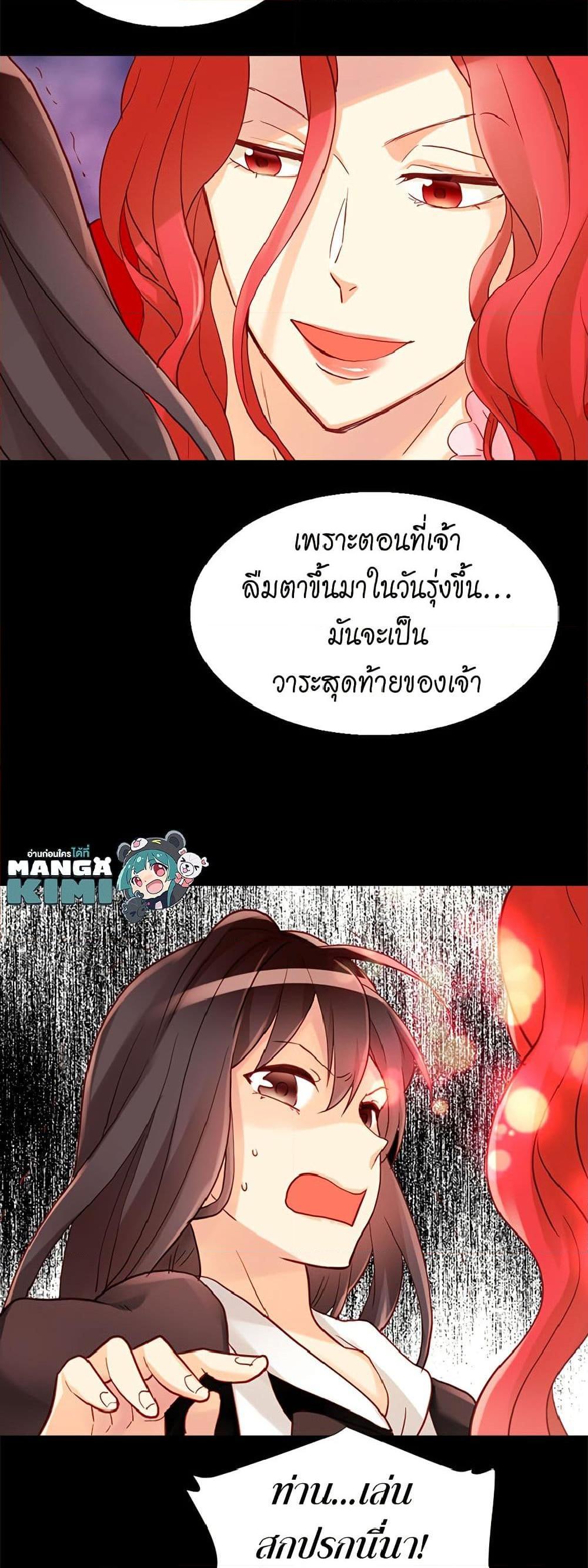 Manga-lc-com อ่านมังงะ อ่านการ์ตูน ออนไลน์ ฟรี Isekai Empress ตอนที่ 1 2 3 4 5 6 7 8 9 10 11 12 13 14 ฟรี ไม่มีโฆษณา Manga-lc - อ่าน มังงะ อ่าน การ์ตูน ออนไลน์ อ่านมังงะ ฟรี