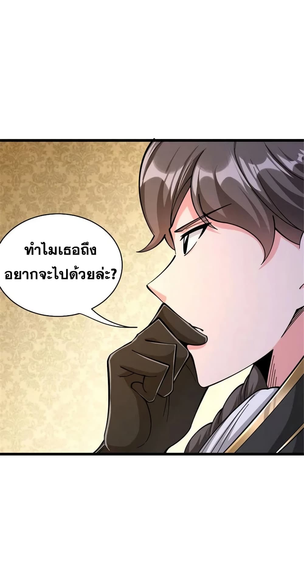 Manga-lc-com อ่านมังงะ อ่านการ์ตูน ออนไลน์ ฟรี Release That Witch ตอนที่ 1 2 3 4 5 6 7 8 9 10 11 12 13 14 ฟรี ไม่มีโฆษณา Manga-lc - อ่าน มังงะ อ่าน การ์ตูน ออนไลน์ อ่านมังงะ ฟรี