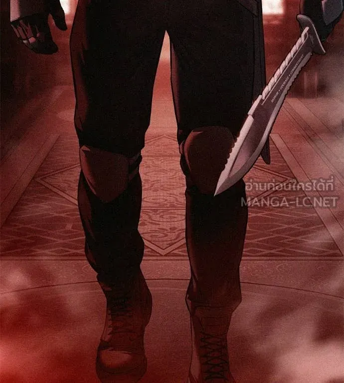 มัจจุราชชุดแดง ตอนที่ 35 รูปที่ 221