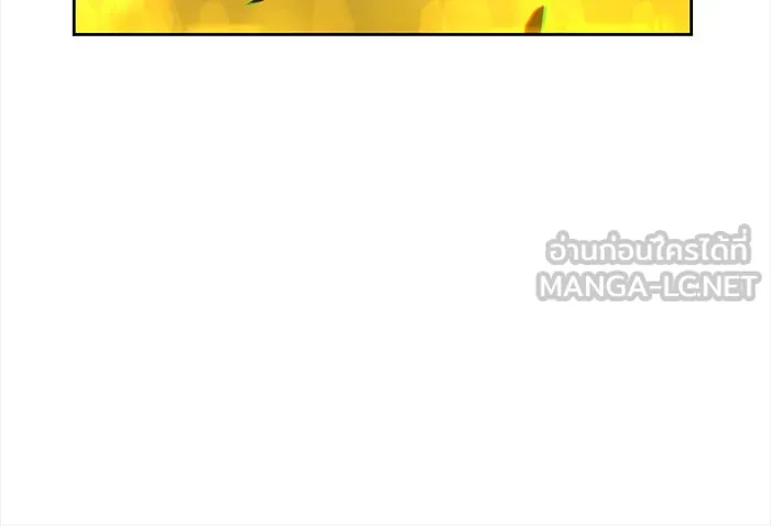 +99 ท่อนไม้พร้อมบวก ตอนที่ 3 รูปที่ 210