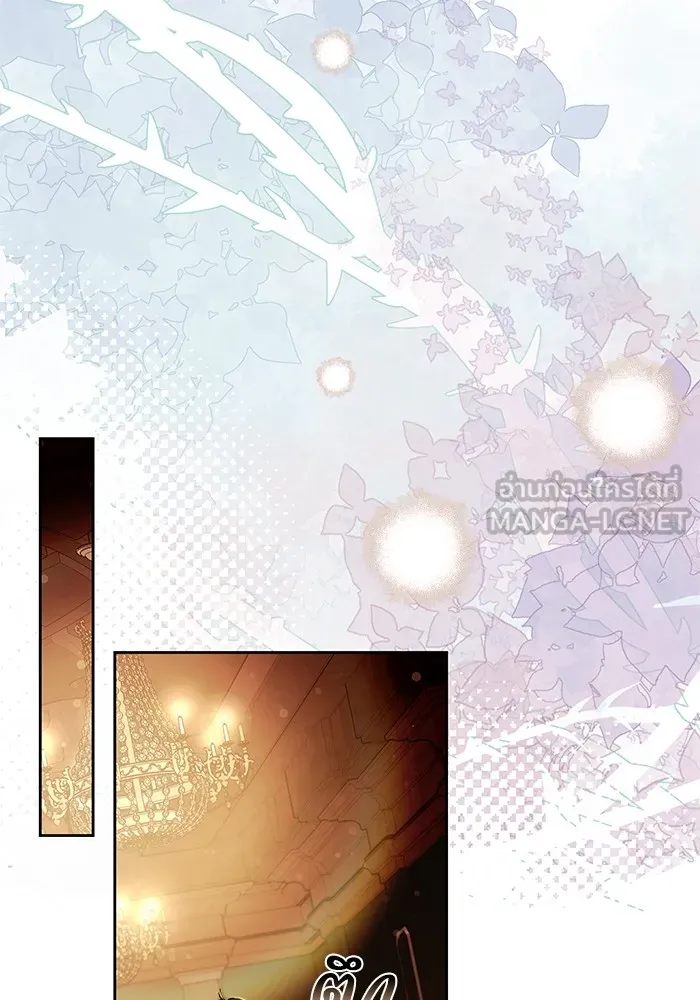 ย้อนเวลาพลิกชะตาทายาท ตอนที่ 31 รูปที่ 21