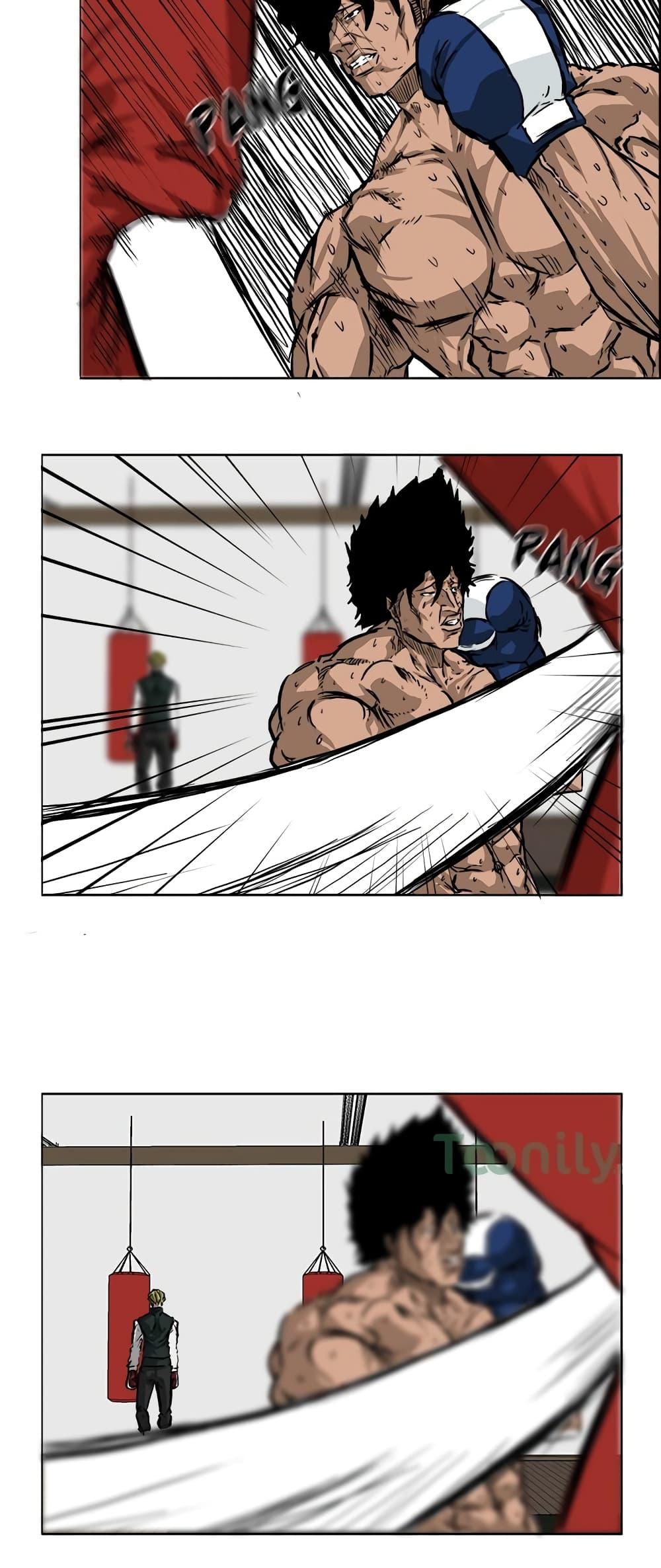 Manga-lc-com อ่านมังงะ อ่านการ์ตูน ออนไลน์ ฟรี Boss in School ตอนที่ 1 2 3 4 5 6 7 8 9 10 11 12 13 14 ฟรี ไม่มีโฆษณา Manga-lc - อ่าน มังงะ อ่าน การ์ตูน ออนไลน์ อ่านมังงะ ฟรี