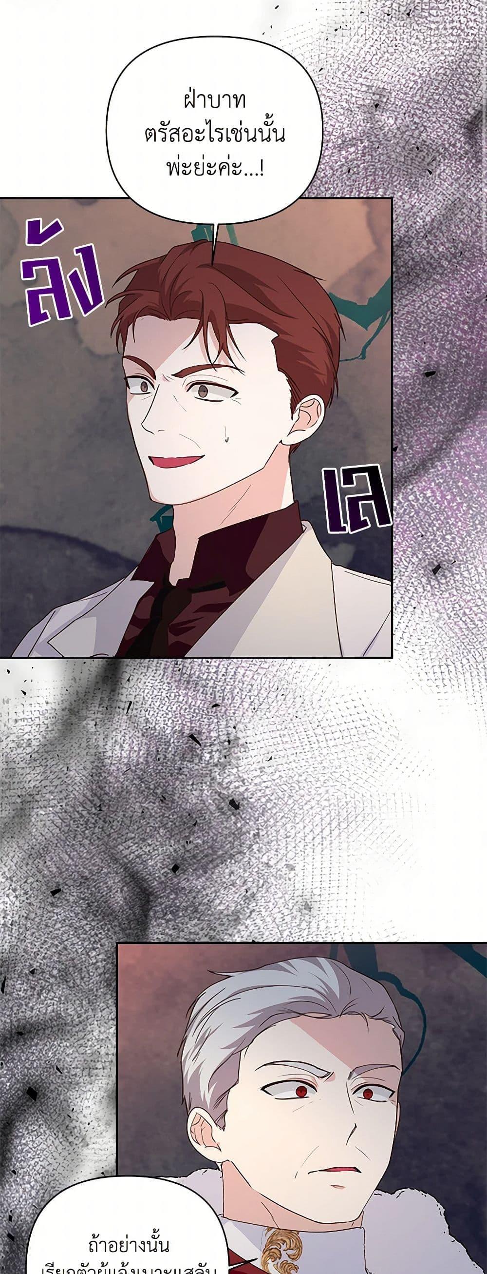 Manga-lc-com อ่านมังงะ อ่านการ์ตูน ออนไลน์ ฟรี Once Married ตอนที่ 1 2 3 4 5 6 7 8 9 10 11 12 13 14 ฟรี ไม่มีโฆษณา Manga-lc - อ่าน มังงะ อ่าน การ์ตูน ออนไลน์ อ่านมังงะ ฟรี