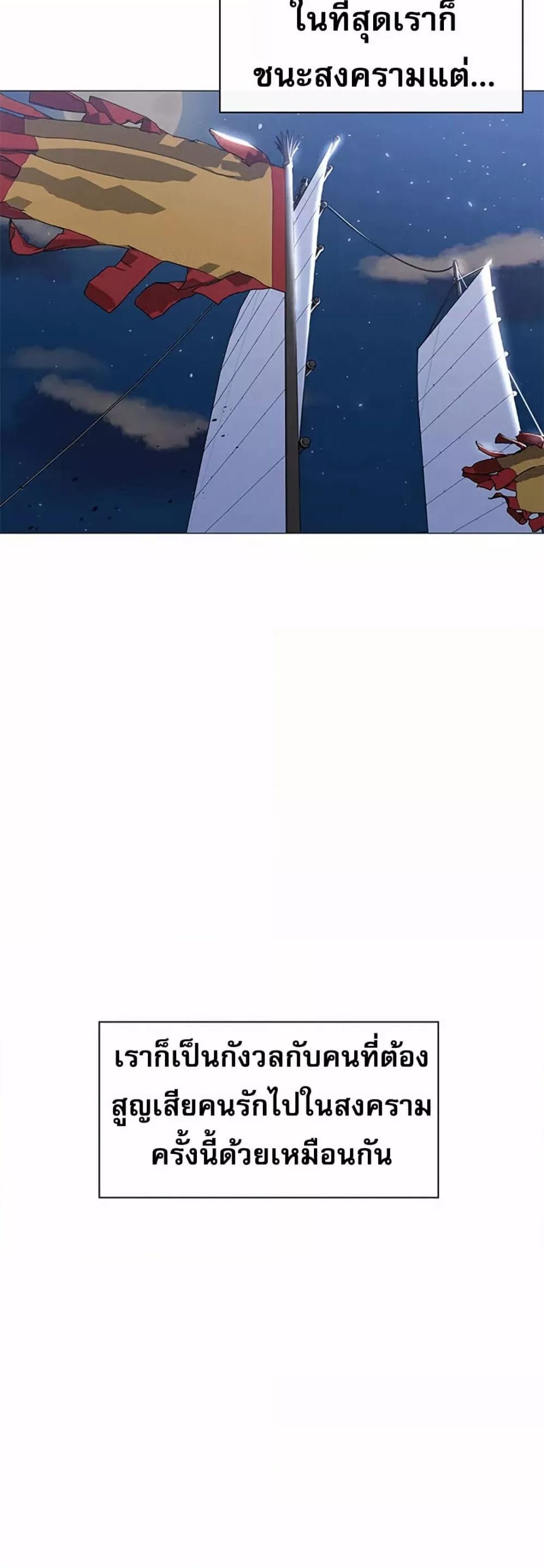 Doujin-Lc- อ่าน โดจิน มังฮวา เกาหลี ญี่ปุ่น จีน แปลไทย Troublesome Sister ตอนที่ 1 2 3 4 5 6 7 8 9 10 11 12 13 14 ฟรี ไม่มีโฆษณา อ่าน โดจิน Manhwa เกาหลี ญี่ปุ่น จีน เรามีครบ คัดมาให้เน้นๆ โดจิน 18+ รับประกันความฟินโดย  Doujin Lc
