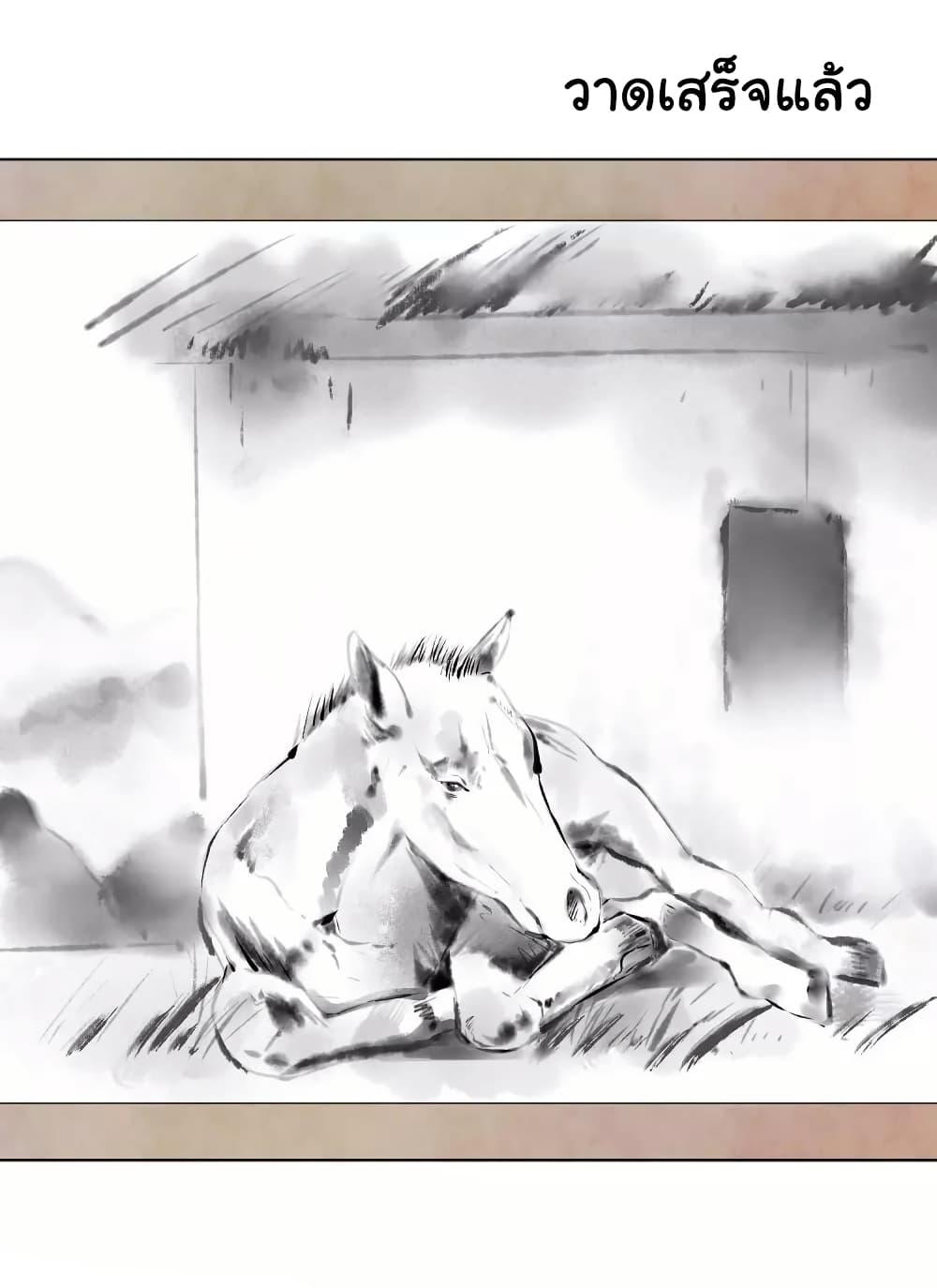 Manga-lc-com อ่านมังงะ อ่านการ์ตูน ออนไลน์ ฟรี Invincible Xueba System ตอนที่ 1 2 3 4 5 6 7 8 9 10 11 12 13 14 ฟรี ไม่มีโฆษณา Manga-lc - อ่าน มังงะ อ่าน การ์ตูน ออนไลน์ อ่านมังงะ ฟรี