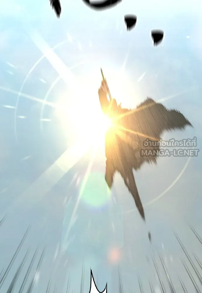 เส้นทางสู่เทพมาร ตอนที่ 114 รูปที่ 84