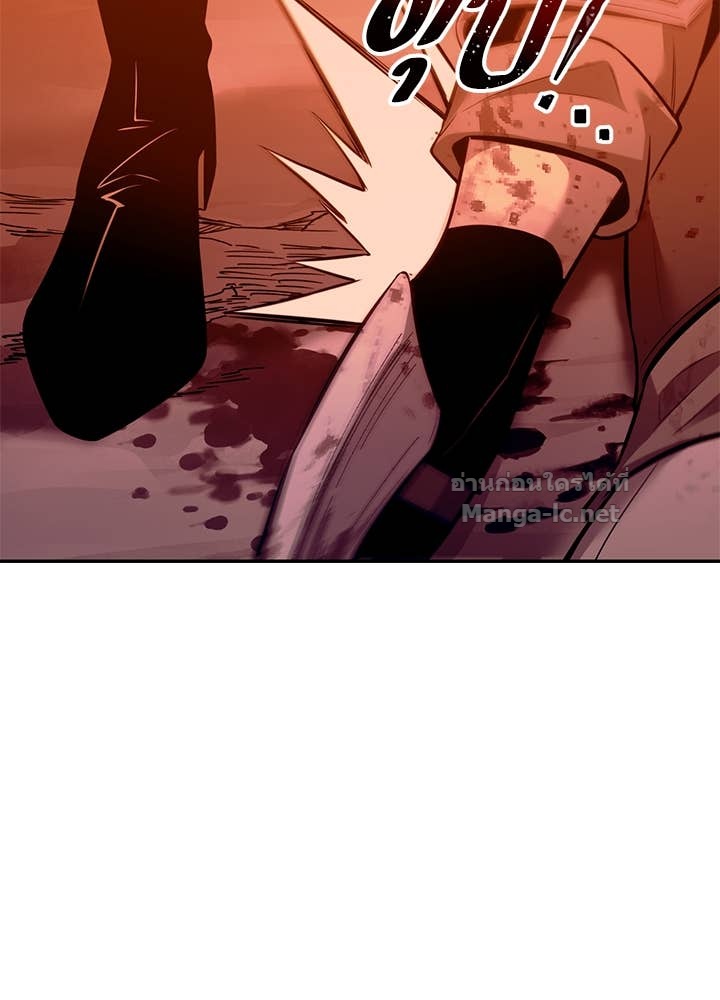 Doujin-Lc- อ่าน โดจิน มังฮวา เกาหลี ญี่ปุ่น จีน แปลไทย ผู้พิชิตเกมป้องกันฐาน ตอนที่ 1 2 3 4 5 6 7 8 9 10 11 12 13 14 ฟรี ไม่มีโฆษณา อ่าน โดจิน Manhwa เกาหลี ญี่ปุ่น จีน เรามีครบ คัดมาให้เน้นๆ โดจิน 18+ รับประกันความฟินโดย Doujin Lc