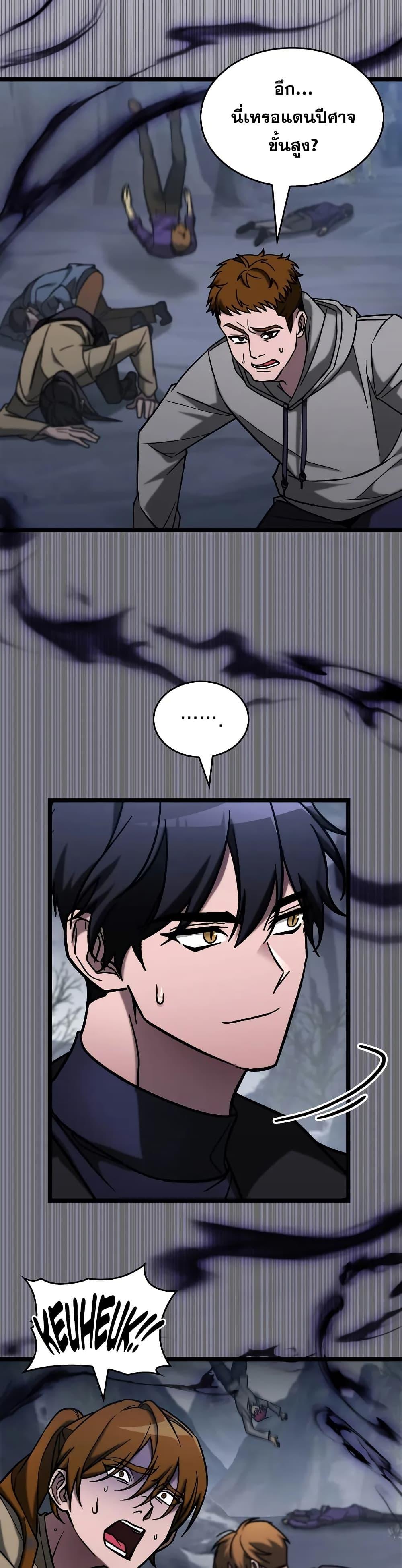 Manga-lc-com อ่านมังงะ อ่านการ์ตูน ออนไลน์ ฟรี F-ClassDestiny ตอนที่ 1 2 3 4 5 6 7 8 9 10 11 12 13 14 ฟรี ไม่มีโฆษณา Manga-lc - อ่าน มังงะ อ่าน การ์ตูน ออนไลน์ อ่านมังงะ ฟรี