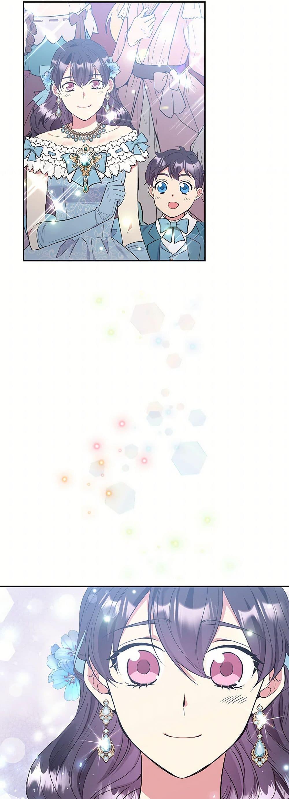 Manga-lc-com อ่านมังงะ อ่านการ์ตูน ออนไลน์ ฟรี My Goal is to Live a Long ตอนที่ 1 2 3 4 5 6 7 8 9 10 11 12 13 14 ฟรี ไม่มีโฆษณา Manga-lc - อ่าน มังงะ อ่าน การ์ตูน ออนไลน์ อ่านมังงะ ฟรี