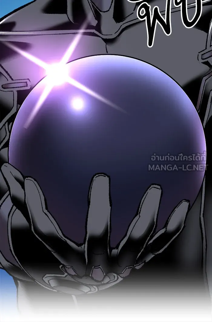 ยอดคนเลเวลทะลุ ตอนที่ 25 ไม่มีชื่อ (4) รูปที่ 159