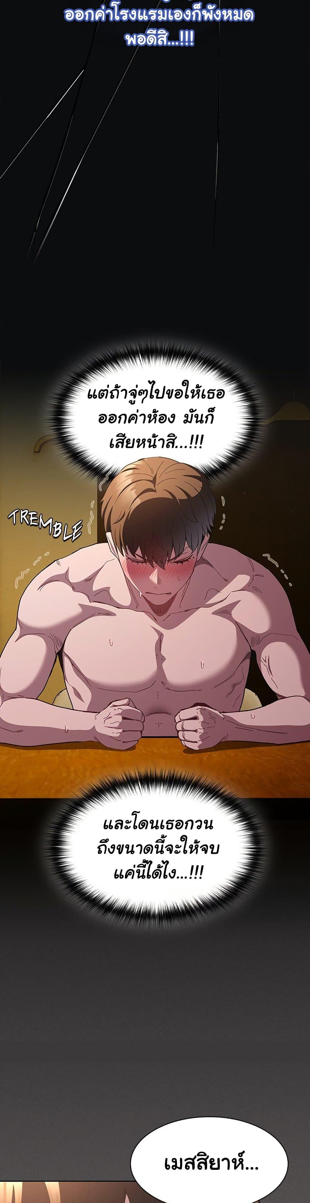 Doujin-Lc- อ่าน โดจิน มังฮวา เกาหลี ญี่ปุ่น จีน แปลไทย Believe Me! ตอนที่ 1 2 3 4 5 6 7 8 9 10 11 12 13 14 ฟรี ไม่มีโฆษณา อ่าน โดจิน Manhwa เกาหลี ญี่ปุ่น จีน เรามีครบ คัดมาให้เน้นๆ โดจิน 18+ รับประกันความฟินโดย  Doujin Lc