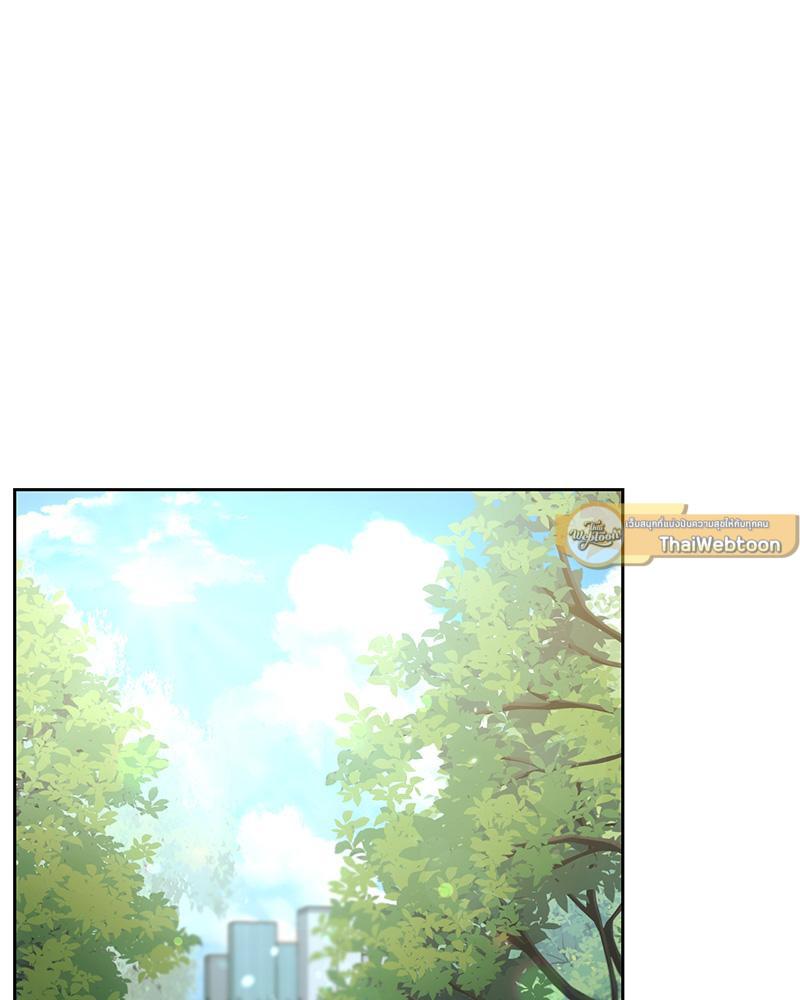 Doujin-Lc- อ่าน โดจิน มังฮวา เกาหลี ญี่ปุ่น จีน แปลไทย From Today My Favorite ตอนที่ 1 2 3 4 5 6 7 8 9 10 11 12 13 14 ฟรี ไม่มีโฆษณา อ่าน โดจิน Manhwa เกาหลี ญี่ปุ่น จีน เรามีครบ คัดมาให้เน้นๆ โดจิน 18+ รับประกันความฟินโดย  Doujin Lc