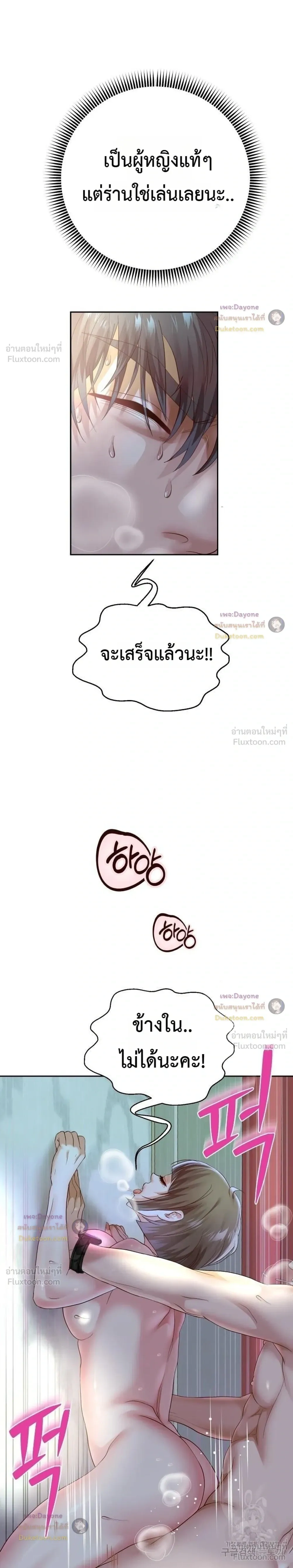 Doujin-Lc- อ่าน โดจิน มังฮวา เกาหลี ญี่ปุ่น จีน แปลไทย Reborn with a big dick! ขอเกิดใหม่ให้เจ้าโลกใหญ่ทีเถอะครับ! ตอนที่ 1 2 3 4 5 6 7 8 9 10 11 12 13 14 ฟรี ไม่มีโฆษณา อ่าน โดจิน Manhwa เกาหลี ญี่ปุ่น จีน เรามีครบ คัดมาให้เน้นๆ โดจิน 18+ รับประกันความฟินโดย  Doujin Lc