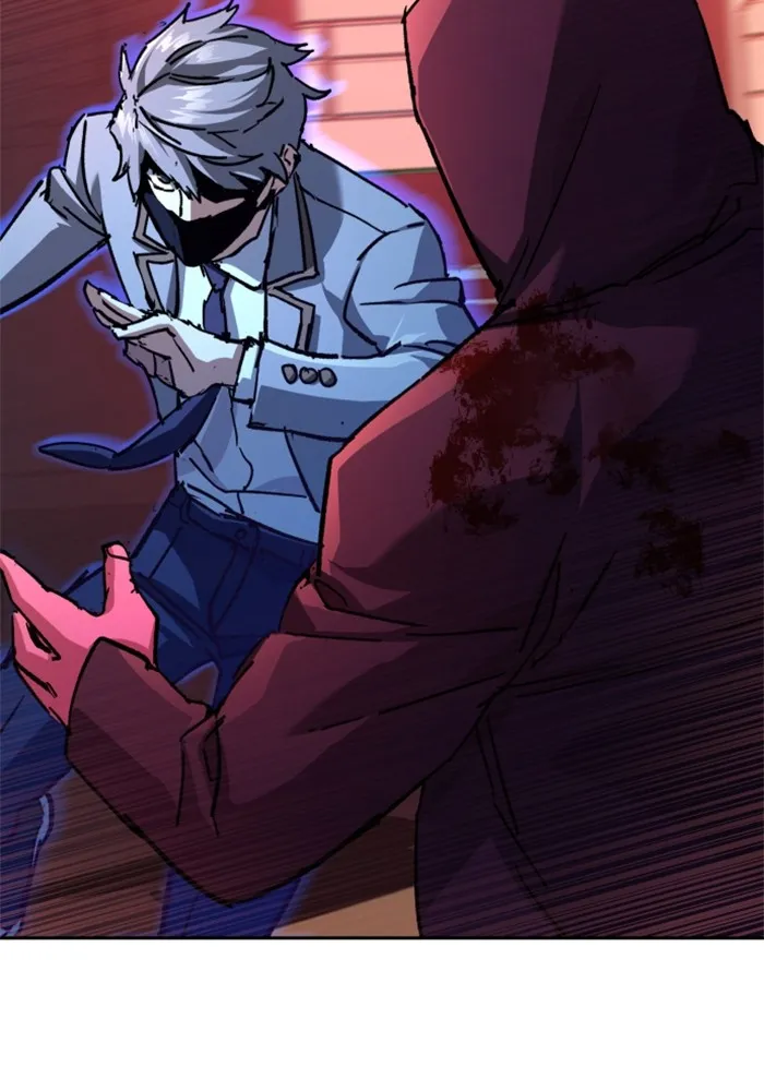 พี่ชายสายบอดี้การ์ด ตอนที่ 192 รูปที่ 50