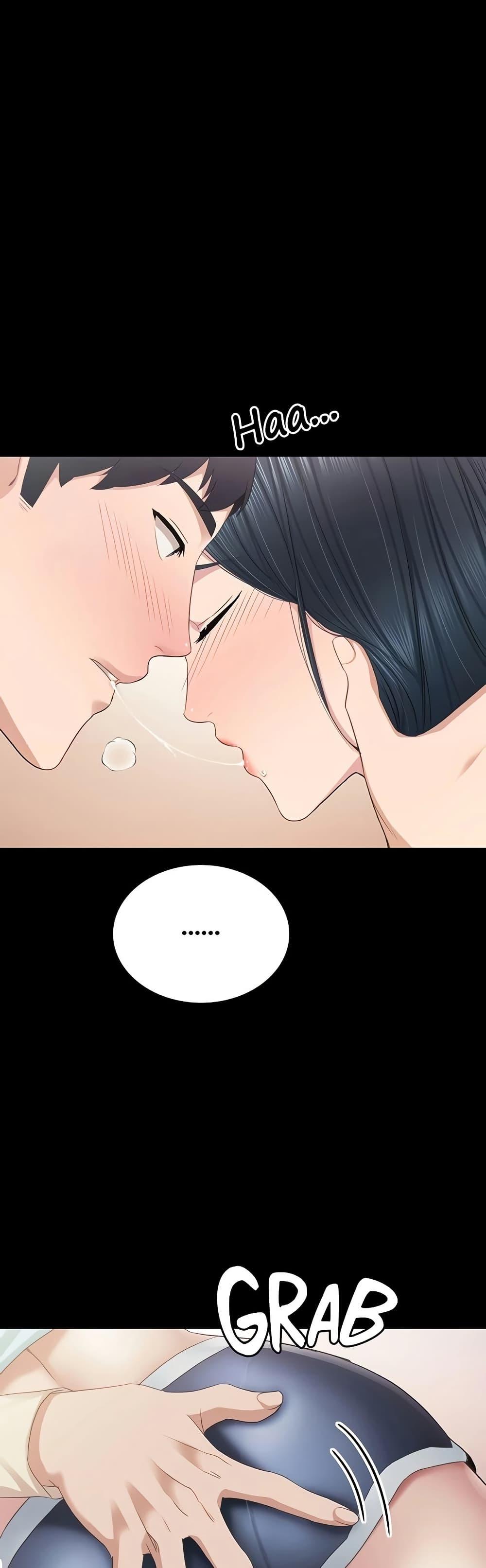 Doujin-Lc- อ่าน โดจิน มังฮวา เกาหลี ญี่ปุ่น จีน แปลไทย Teaching Practice ตอนที่ 1 2 3 4 5 6 7 8 9 10 11 12 13 14 ฟรี ไม่มีโฆษณา อ่าน โดจิน Manhwa เกาหลี ญี่ปุ่น จีน เรามีครบ คัดมาให้เน้นๆ โดจิน 18+ รับประกันความฟินโดย  Doujin Lc