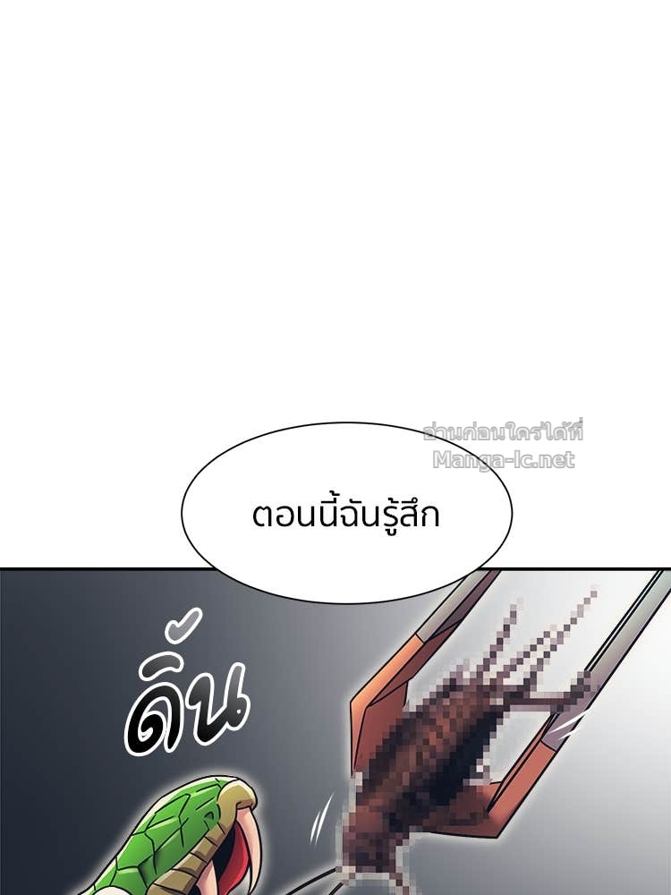 Doujin-Lc- อ่าน โดจิน มังฮวา เกาหลี ญี่ปุ่น จีน แปลไทย โคตรแกร่ง ตอนที่ 1 2 3 4 5 6 7 8 9 10 11 12 13 14 ฟรี ไม่มีโฆษณา อ่าน โดจิน Manhwa เกาหลี ญี่ปุ่น จีน เรามีครบ คัดมาให้เน้นๆ โดจิน 18+ รับประกันความฟินโดย Doujin Lc