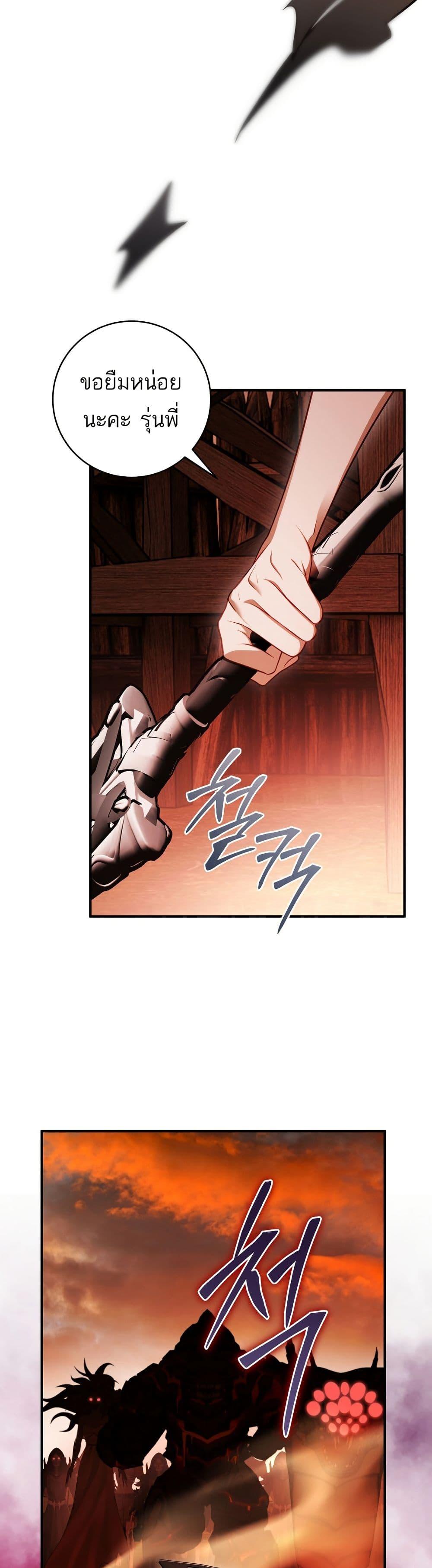 Manga-lc-com อ่านมังงะ อ่านการ์ตูน ออนไลน์ ฟรี The Flower With a Sword ตอนที่ 1 2 3 4 5 6 7 8 9 10 11 12 13 14 ฟรี ไม่มีโฆษณา Manga-lc - อ่าน มังงะ อ่าน การ์ตูน ออนไลน์ อ่านมังงะ ฟรี