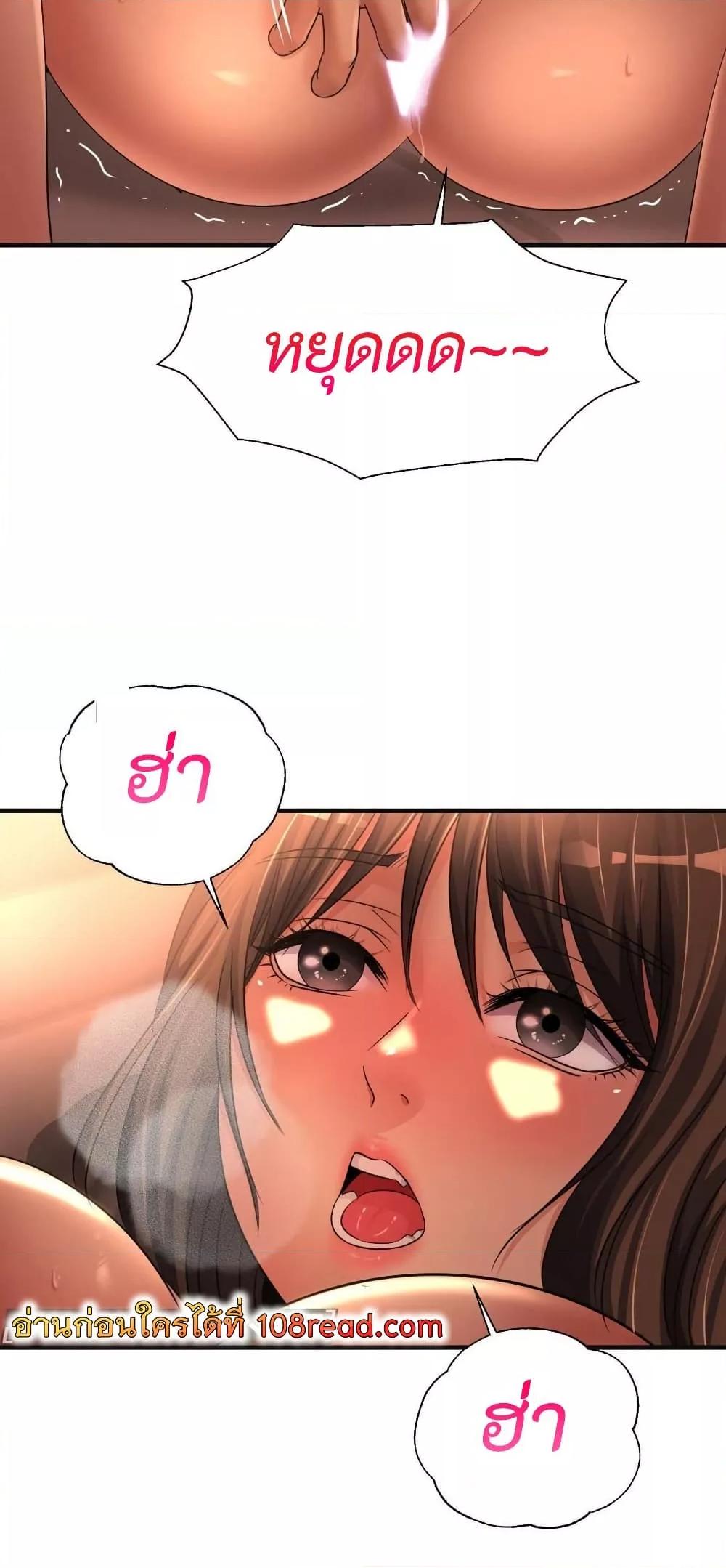 Doujin-Lc- อ่าน โดจิน มังฮวา เกาหลี ญี่ปุ่น จีน แปลไทย Secret Affection ตอนที่ 1 2 3 4 5 6 7 8 9 10 11 12 13 14 ฟรี ไม่มีโฆษณา อ่าน โดจิน Manhwa เกาหลี ญี่ปุ่น จีน เรามีครบ คัดมาให้เน้นๆ โดจิน 18+ รับประกันความฟินโดย  Doujin Lc