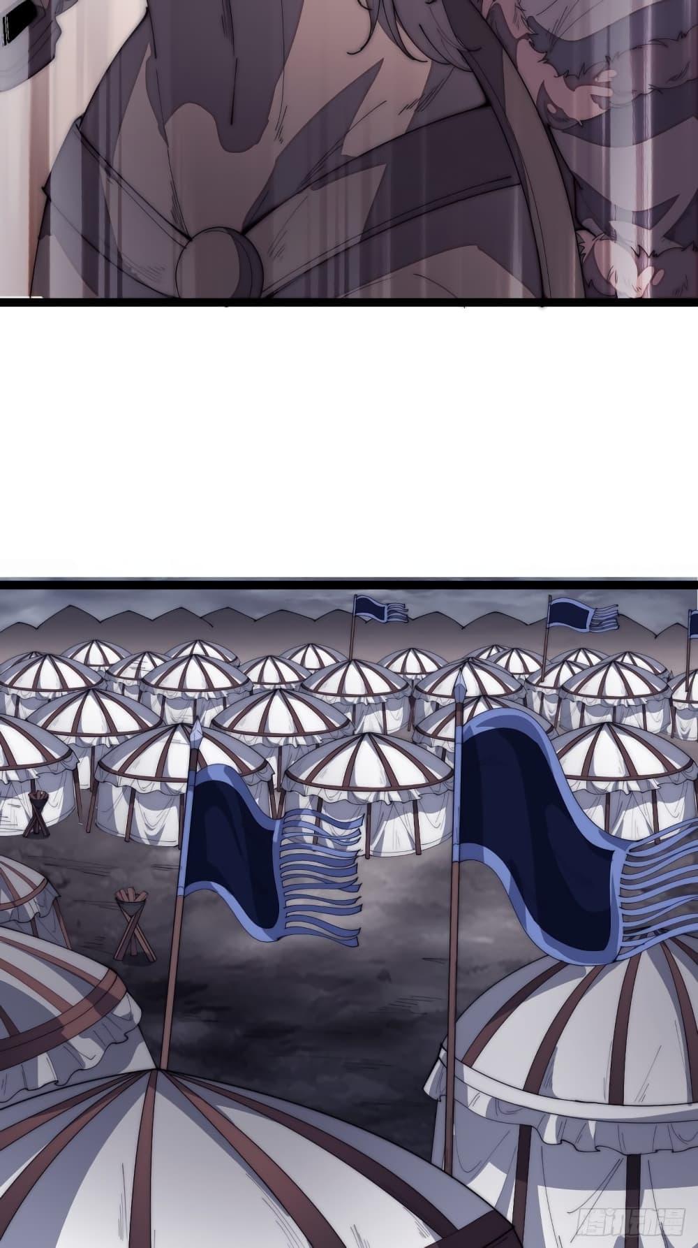 Manga-lc-com อ่านมังงะ อ่านการ์ตูน ออนไลน์ ฟรี It Starts With A Mountain ตอนที่ 1 2 3 4 5 6 7 8 9 10 11 12 13 14 ฟรี ไม่มีโฆษณา Manga-lc - อ่าน มังงะ อ่าน การ์ตูน ออนไลน์ อ่านมังงะ ฟรี