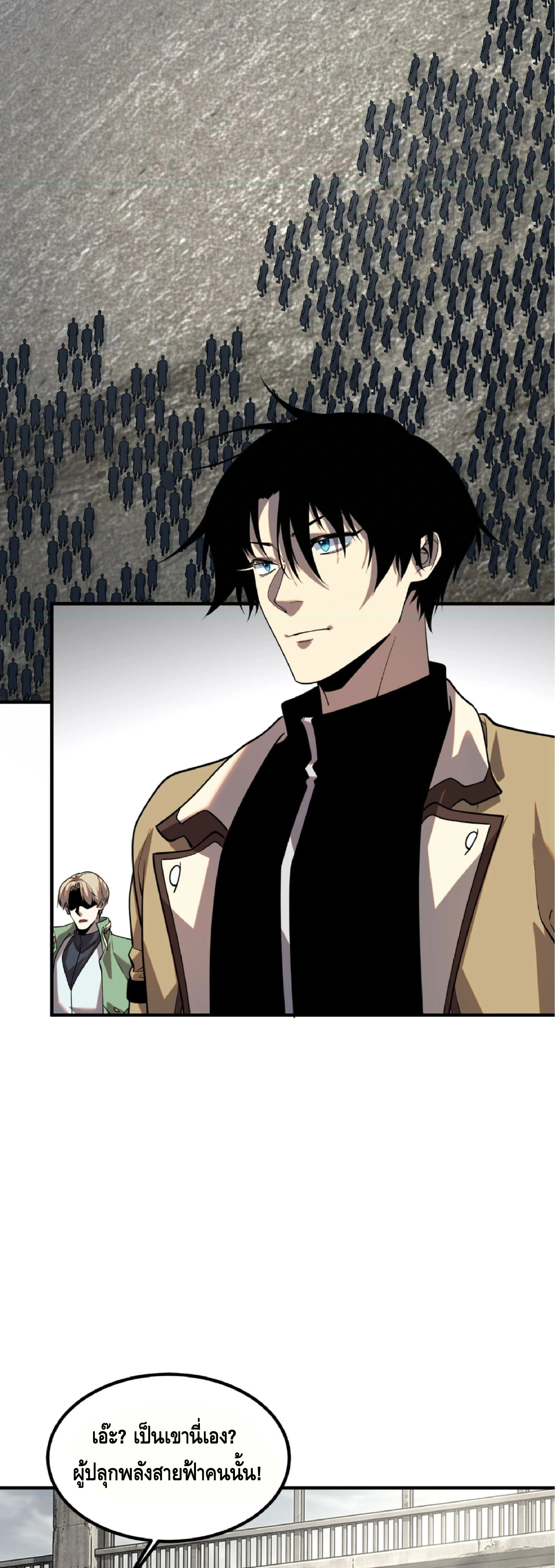 Manga-lc-com อ่านมังงะ อ่านการ์ตูน ออนไลน์ ฟรี Awakening the Purple Thunder at the Beginning ปลุกอาชีพระดับ ตอนที่ 1 2 3 4 5 6 7 8 9 10 11 12 13 14 ฟรี ไม่มีโฆษณา Manga-lc - อ่าน มังงะ อ่าน การ์ตูน ออนไลน์ อ่านมังงะ ฟรี