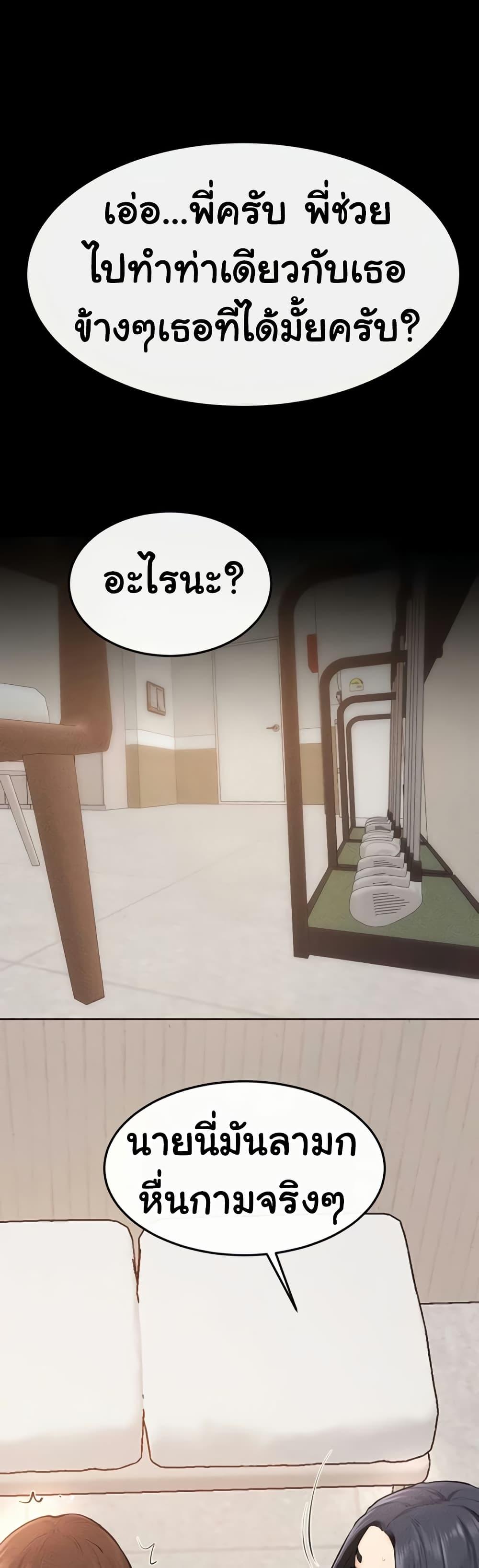 Doujin-Lc- อ่าน โดจิน มังฮวา เกาหลี ญี่ปุ่น จีน แปลไทย My New Family ตอนที่ 1 2 3 4 5 6 7 8 9 10 11 12 13 14 ฟรี ไม่มีโฆษณา อ่าน โดจิน Manhwa เกาหลี ญี่ปุ่น จีน เรามีครบ คัดมาให้เน้นๆ โดจิน 18+ รับประกันความฟินโดย  Doujin Lc