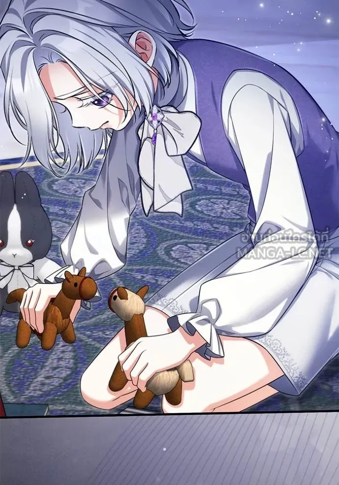 แด่ตัวละครโปรด ตอนที่ 118 รูปที่ 71