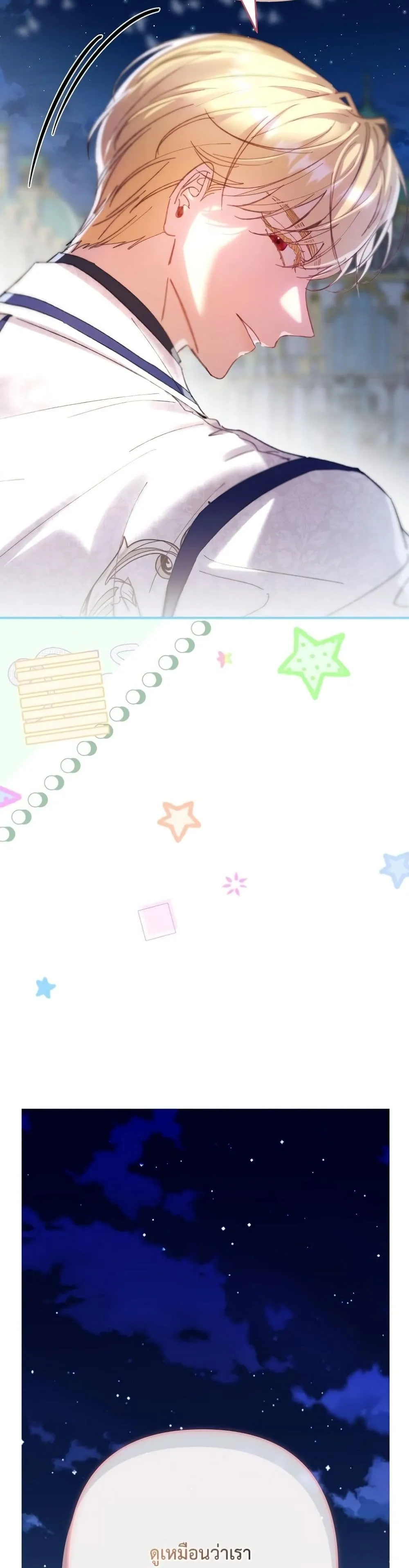 Manga-lc-com อ่านมังงะ อ่านการ์ตูน ออนไลน์ ฟรี I Faked a Pregnancy, but My Husband Returned ตอนที่ 1 2 3 4 5 6 7 8 9 10 11 12 13 14 ฟรี ไม่มีโฆษณา Manga-lc - อ่าน มังงะ อ่าน การ์ตูน ออนไลน์ อ่านมังงะ ฟรี