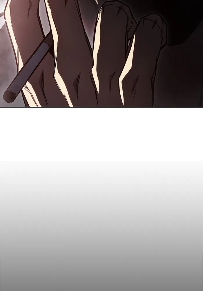 เยาวชนคนคุก ตอนที่ 23 รูปที่ 70