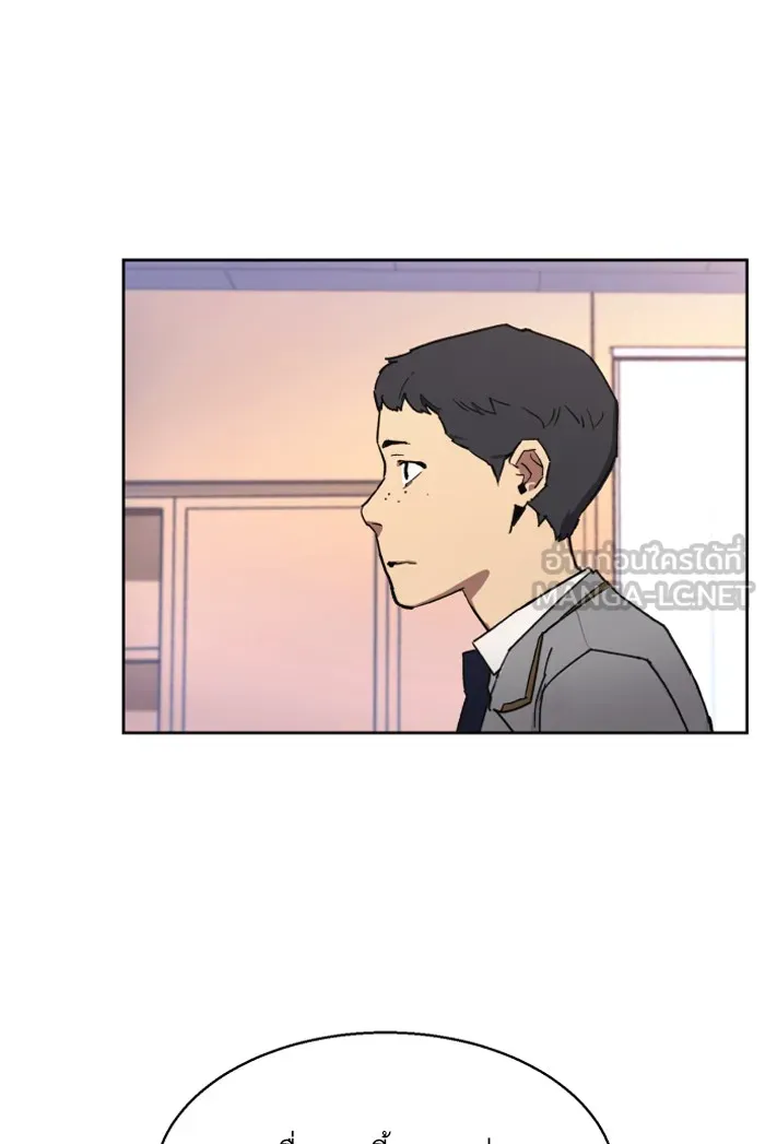 พี่ชายสายบอดี้การ์ด ตอนที่ prologue รูปที่ 126