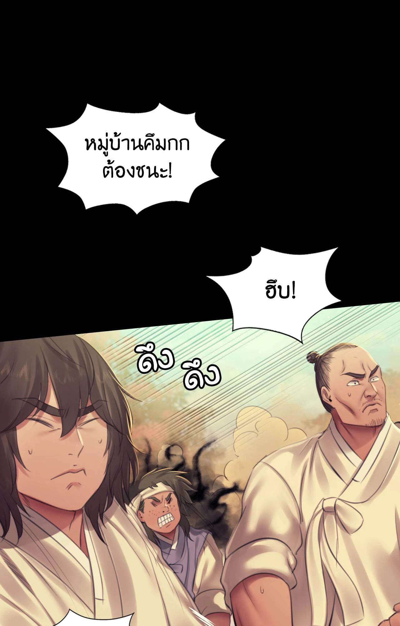 Doujin-Lc- อ่าน โดจิน มังฮวา เกาหลี ญี่ปุ่น จีน แปลไทย Madam ตอนที่ 1 2 3 4 5 6 7 8 9 10 11 12 13 14 ฟรี ไม่มีโฆษณา อ่าน โดจิน Manhwa เกาหลี ญี่ปุ่น จีน เรามีครบ คัดมาให้เน้นๆ โดจิน 18+ รับประกันความฟินโดย  Doujin Lc
