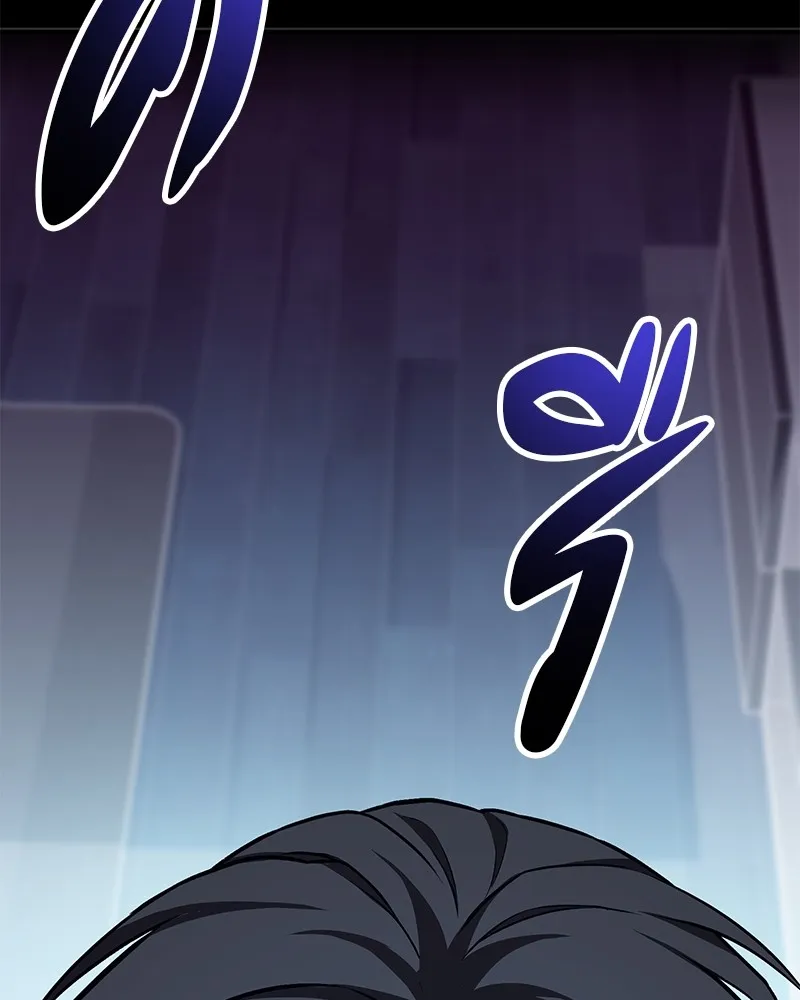 โทษที พื้นที่นี้ห้ามออก ตอนที่ 4 รูปที่ 2