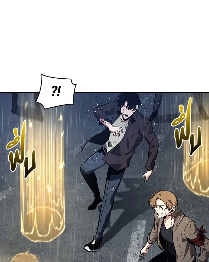 Omniscient Reader อ่านชะตาวันสิ้นโลก ตอนที่ 15 โลกที่ไร้ราชา (3) รูปที่ 16